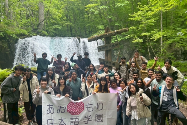 奥入瀬十和田旅行